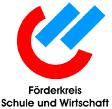 foerderkreis_logo